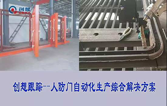 激光焊縫跟蹤系統(tǒng)用于不銹鋼門(mén)窗焊接，提升美觀度