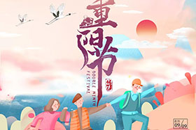 重陽已至 ▏別讓愛延遲，創(chuàng)想智控祝愿所有老人幸福安康！