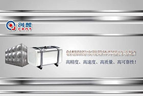 深度丨創(chuàng)想焊縫跟蹤完成箱體焊接自動(dòng)化的高精度、高速度、高質(zhì)量的發(fā)展