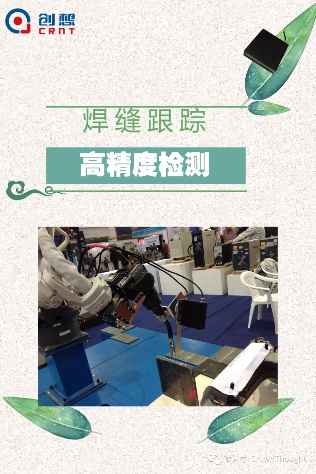 粽葉帶來(lái)的不僅僅是粽子，還有...