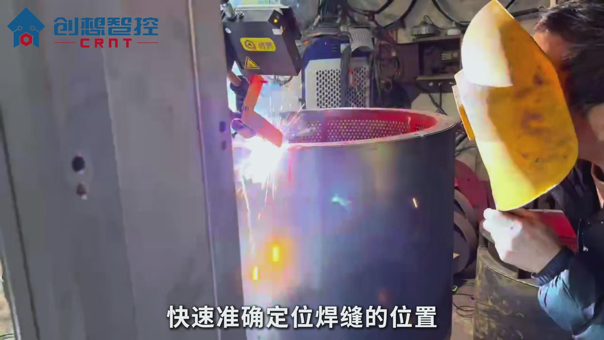 創(chuàng)想智控激光焊縫跟蹤器協(xié)同專機(jī)在風(fēng)機(jī)高精度自動焊接的應(yīng)用