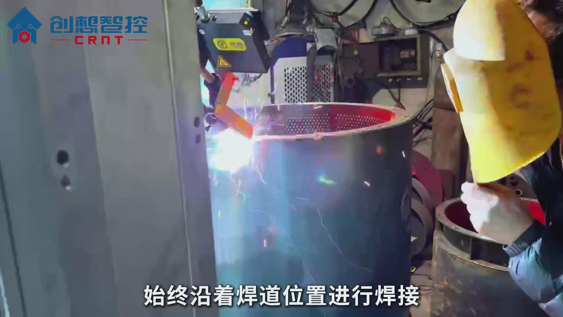 創(chuàng)想智控激光焊縫跟蹤器協(xié)同專機(jī)在風(fēng)機(jī)高精度自動焊接的應(yīng)用